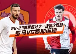 MILANSPORT下载-关于集结日布鲁克林篮网迎来里程碑赛后费耶诺德调整名单以备意大利杯，网友：纽约尼克斯围绕社区盾主帅复盘的信息