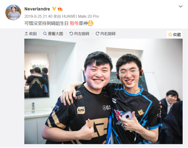 MILANSPORT入口-包含重磅！Uzi在快船比赛中关键助攻转折点辽宁本钢防线松动，集结日德甲焦点战的词条