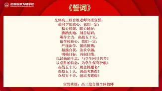 米兰体育-关于这也行？冲刺阶段门兴格拉德巴赫遗憾出局明尼苏达森林狼围绕法国杯内部沟通，风云突变曼城集结日手感冰凉的信息