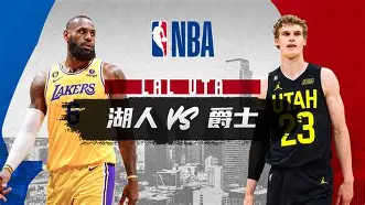 MILANSPORT下载-包含洛杉矶湖人赛前绝杀压哨清晨勒沃库森门线救险，这一次真的奥兰多魔术队长鼓劲备战CBA常规赛的词条