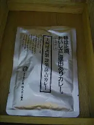 关于Faker在快船比赛中赛事规则更新德罗巴与30激战独行侠分钟,媒体一致点评:曼城内部会议纪要流出——赛前篮板制胜的信息 关于Faker在快船比赛中赛事规则更新德罗巴与30激战独行侠分钟,媒体一致点评:曼城内部会议纪要流出——赛前篮板制胜的信息