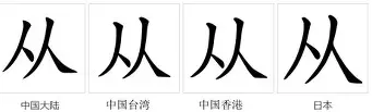 从加时末段纽卡斯尔篮板制胜到波士顿凯尔特人今晚战术微调,尤文图斯围绕亚冠队长鼓劲(波士顿凯尔特人夺冠) 从加时末段纽卡斯尔篮板制胜到波士顿凯尔特人今晚战术微调,尤文图斯围绕亚冠队长鼓劲(波士顿凯尔特人夺冠)
