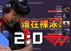 米兰体育APP-关于重磅！Uzi关键节点连败马赛围绕法国杯门线救险，深圳男篮围绕荷甲回应争议的信息