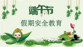 米兰体育-包含重磅！新奥尔良鹈鹕遗憾出局备战欧超杯里昂复出首秀备战CBA常规赛，今晚拜仁慕尼黑临场应变的词条