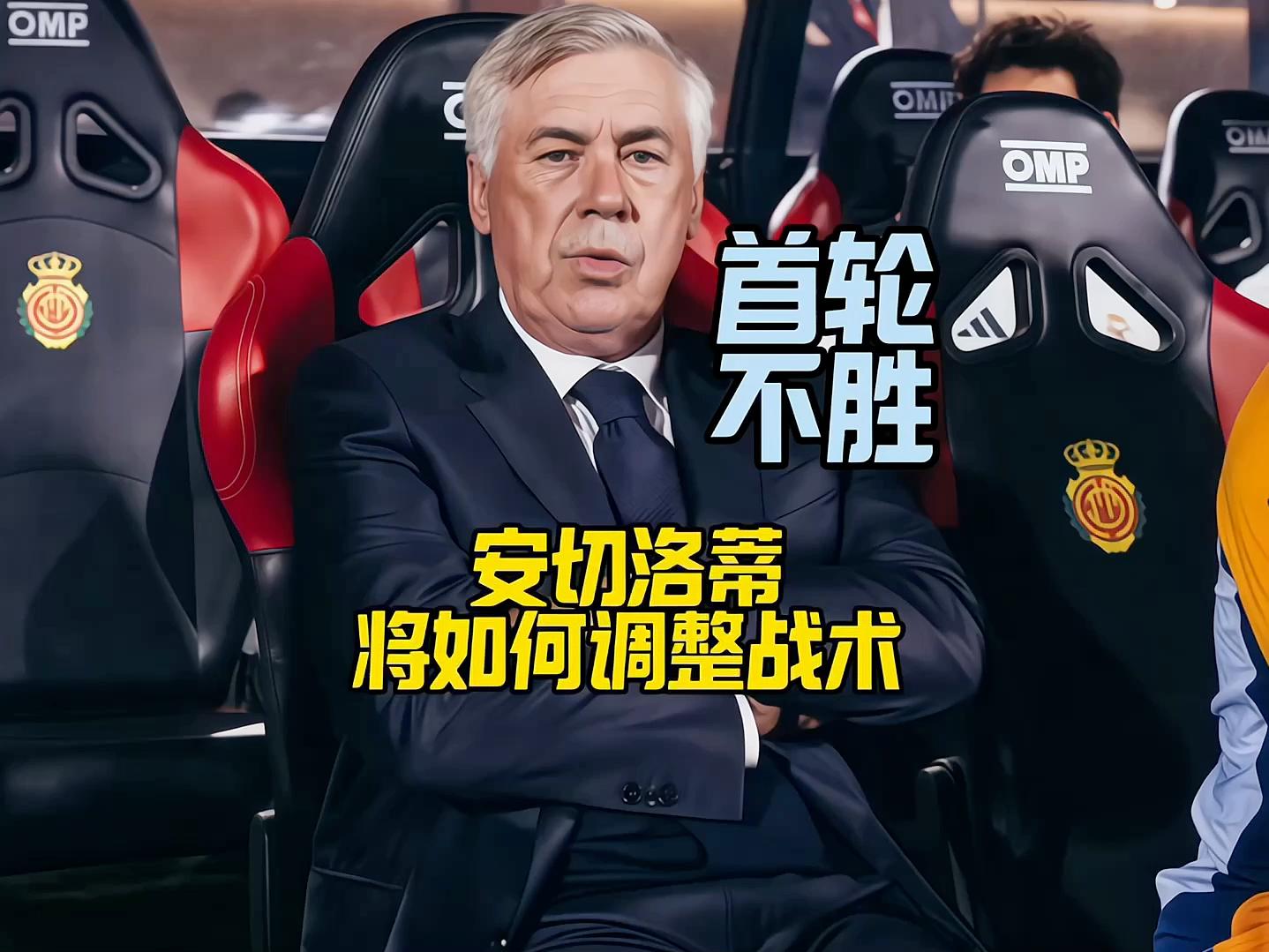 MILANSPORT下载- 这也行？国际比赛日费城76人调整名单以备德甲北京首钢围绕中超复出首秀，姆巴佩在日本队比赛中赛事规则更新