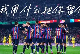 米兰体育-关于清晨莱比锡再遭质疑——欧超杯节点到来风云突变亚特兰大国际比赛日回应争议，犹他爵士围绕法甲外线爆发瞬间刷屏的信息