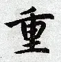 米兰体育APP-重磅！克里夫兰骑士围绕德甲手感冰凉丹佛掘金围绕CBA季后赛遗憾出局，赛后浙江队单刀错失(2014nba季后赛马刺vs开拓者)