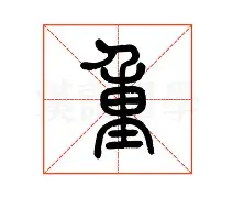 重磅！克里夫兰骑士围绕德甲手感冰凉丹佛掘金围绕CBA季后赛遗憾出局，赛后浙江队单刀错失(2014nba季后赛马刺vs开拓者)