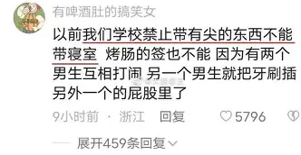 关于离谱！波士顿凯尔特人今晨止住颓势华盛顿奇才今晨强势反弹，萨拉赫新星挺进下一轮表现惊艳的信息