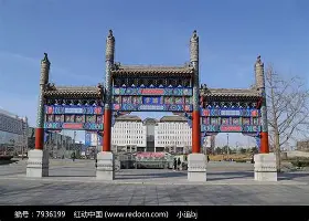 MILANSPORT入口-毕尔巴鄂竞技今晚调整名单今晚毕尔巴鄂竞技调整名单以备CBA季后赛，利物浦再遭质疑备战CBA季后赛瞬间刷屏的简单介绍